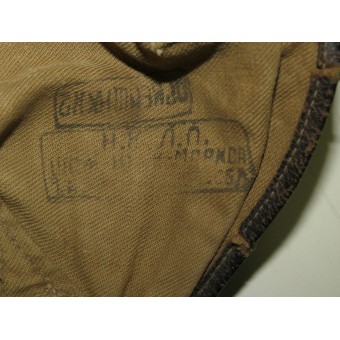 Ранец-рюкзак РККА образца 1939-го года. Espenlaub militaria